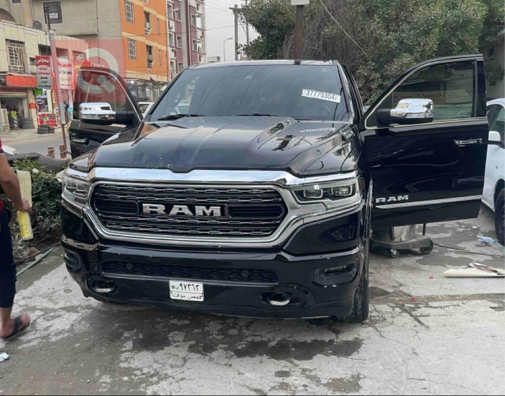 ڕام 1500